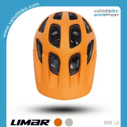 کلاه دوچرخه سواری لیمار مدل 808 LIMAR