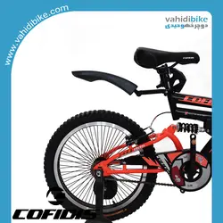 دوچرخه 20 کافیدیس مدل 005