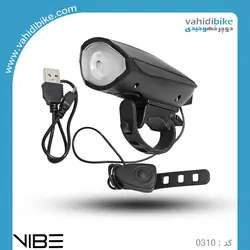 چراغ جلو شارژی دوچرخه وایب مدل LIGHVB0310