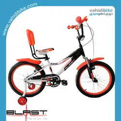 دوچرخه 20 بلست مدل KING