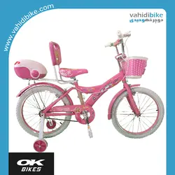دوچرخه 20 اوکی دخترانه مدل 950 صورتی