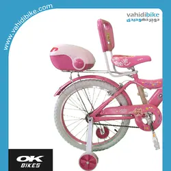 دوچرخه 20 اوکی دخترانه مدل 950 صورتی