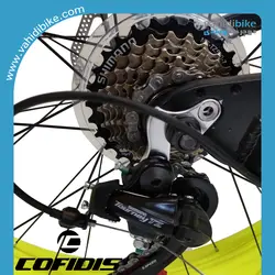 دوچرخه 26 کافیدیس مدل SMART BIG FOOT قرمز