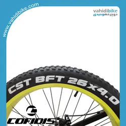 دوچرخه 26 کافیدیس مدل SMART BIG FOOT قرمز