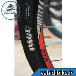 27.5 بلست دیسکاوری_DISCOVERY