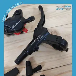 ترمز بندی هیدرولیک لوگان