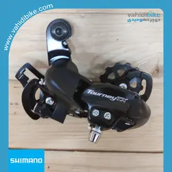 شانژمان دوچرخه شیمانو مدل تورنی Tourney TX RD-TX800