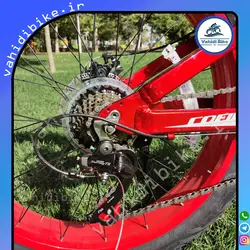 دوچرخه 24 کافیدیس مدل SMART BIG FOOT