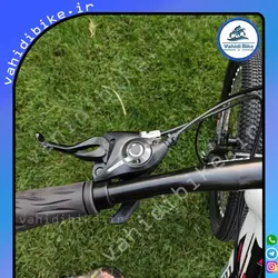 دوچرخه 26 کافیدیس دیسکی مدل C30 سفید