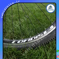 دوچرخه 29 کافیدیس مدل C300 مشکی کرمی