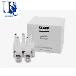 کلپ سرم دور چشم خاویار