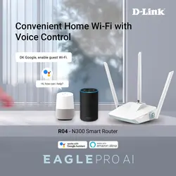 روتر بی‌سیم دی-لینک مدل R04 N300 Eagle PRO AI