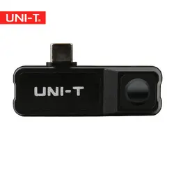 ماژول دوربین حرارتی گوشی یونیتی UTi120M