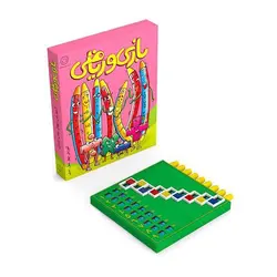بازی آموزشی بازی و ریاضی