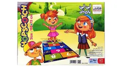 بازی آموزشی لی لی پارچه ای