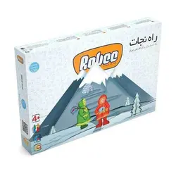 بازی فکری روبی مدل راه نجات