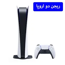 پلی استیشن 5 دیجیتال ریجن دو اروپا