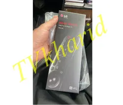 ریموت کنترل تلویزیونهای 2021 ال جی MR21GC