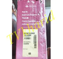 تلویزیون 50 اینچ 4K ال جی 50UN731C0GC