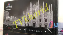 تلویزیون 4K QLED ایوولی 55EV250QA | EV250