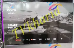 تلویزیون 43 اینچ Full HD ایوولی مدل 43EV200DA | EV200