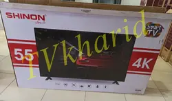 تلویزیون 55 اینچ 4K شینون مدل 55SH1100T2 | SH1100T2