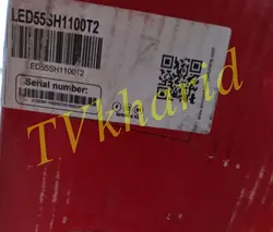 تلویزیون 55 اینچ 4K شینون مدل 55SH1100T2 | SH1100T2