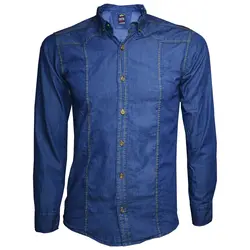 پیراهن مردانه فاتهی مدل 854