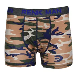 شورت مردانه RANK MAN مدل QWE-81