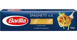 ماکارونی Barilla اصل ایتالیا 500گرمی - turkmal