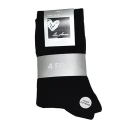 جوراب مردانه سا هارا مدل RS-1001 بسته 4 عددی