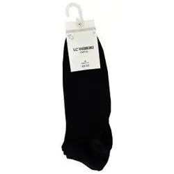 جوراب ساق کوتاه مردانه ال سی وایکیکی مدل L-255883 مجموعه 7 عددی