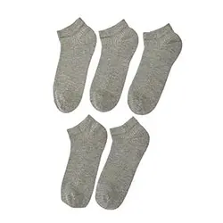 جوراب ساق کوتاه مردانه ال سی وایکیکی مدل S28926Z8 مجموعه 5 عددی