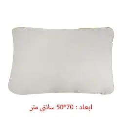 بالش سرناده مدل Wooly soft