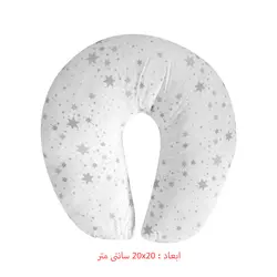 بالش شیردهی مدل Star