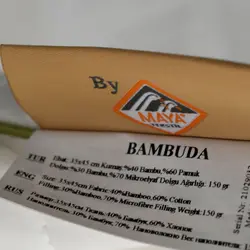 بالش نوزادی اتللو مدل Bambuda – N
