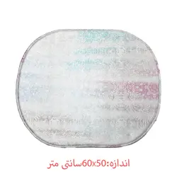 پادری بست هوم مدل B-879185 سایز 100×60 سانتی متر مجموعه 2 عددی