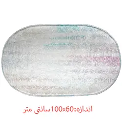 پادری بست هوم مدل B-879185 سایز 100×60 سانتی متر مجموعه 2 عددی