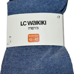 جوراب ساق بلند مردانه ال سی وایکیکی مدل W16151Z8 مجموعه 7 عددی