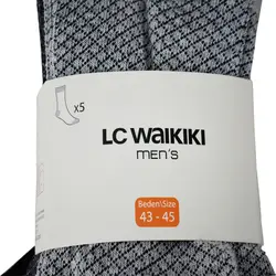جوراب ساق بلند مردانه ال سی وایکیکی مدل W17593Z8 مجموعه 5 عددی