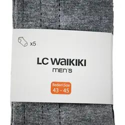 جوراب ساق کوتاه مردانه ال سی وایکیکی مدل S28926Z8 مجموعه 5 عددی