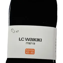جوراب ساق کوتاه مردانه ال سی وایکیکی مدل W16154Z78 مجموعه 7 عددی
