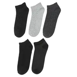 جوراب ساق کوتاه مردانه ال سی وایکیکی مدل W19402Z8 مجموعه 5 عددی