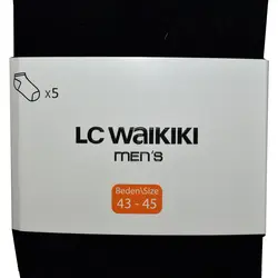 جوراب مردانه ال سی وایکیکی مدل S28923Z8 مجموعه 5 عددی