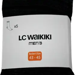 جوراب مردانه ال سی وایکیکی مدل S29477Z8 مجموعه 5 عددی
