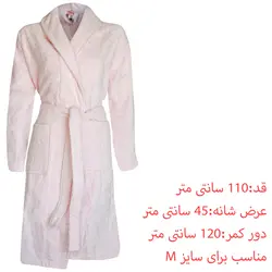حوله پالتویی ازدیلک مدل OZ-44332 سایز 110