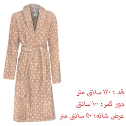 حوله پالتویی ازدیلک مدل Salyaka سایز 120 سانتیمتر