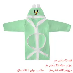 حوله پالتویی بچگانه کیدس اند بیبی مدل K-30268 سایز 75×70 سانتی متر