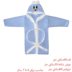 حوله پالتویی کودک کیدس اند بیبی مدل K-67689 سایز 60