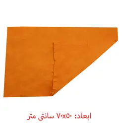 رو بالشی مدل A-2587 بسته 2 عددی